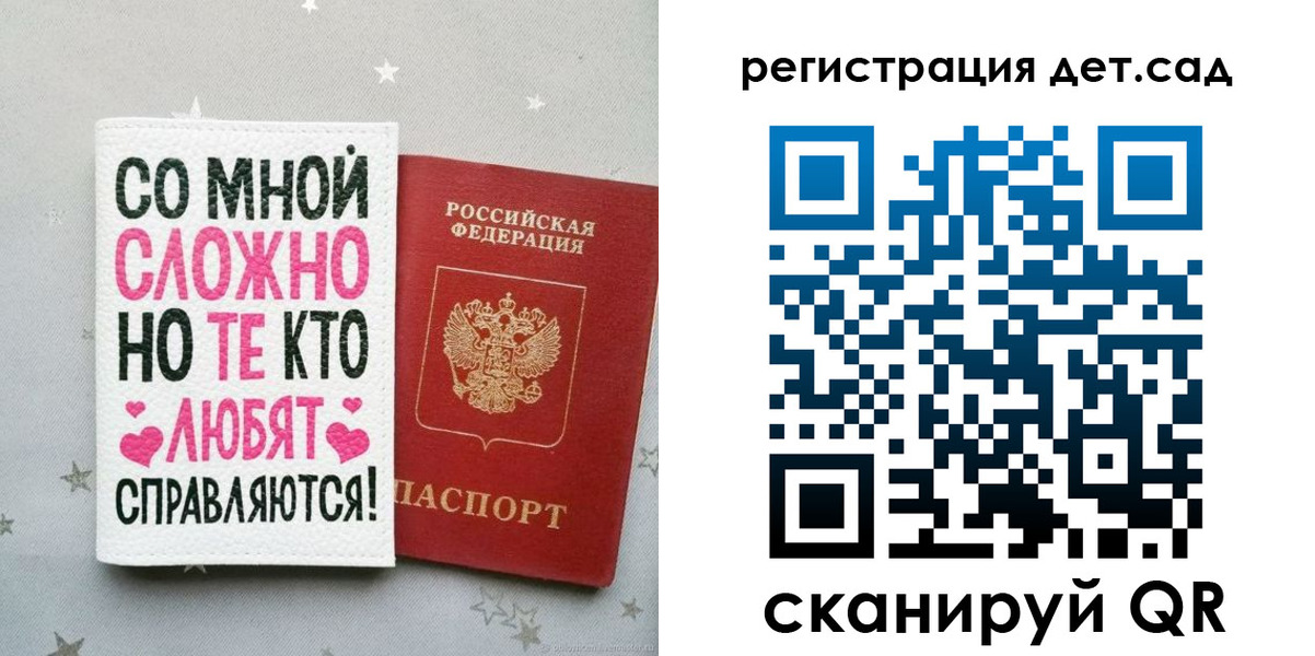 найти адрес прописки в Югорске